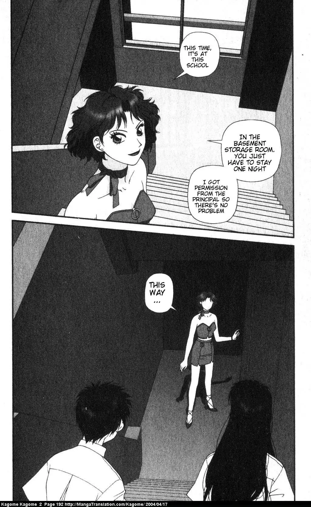 Kagome Kagome Chapter 16 22